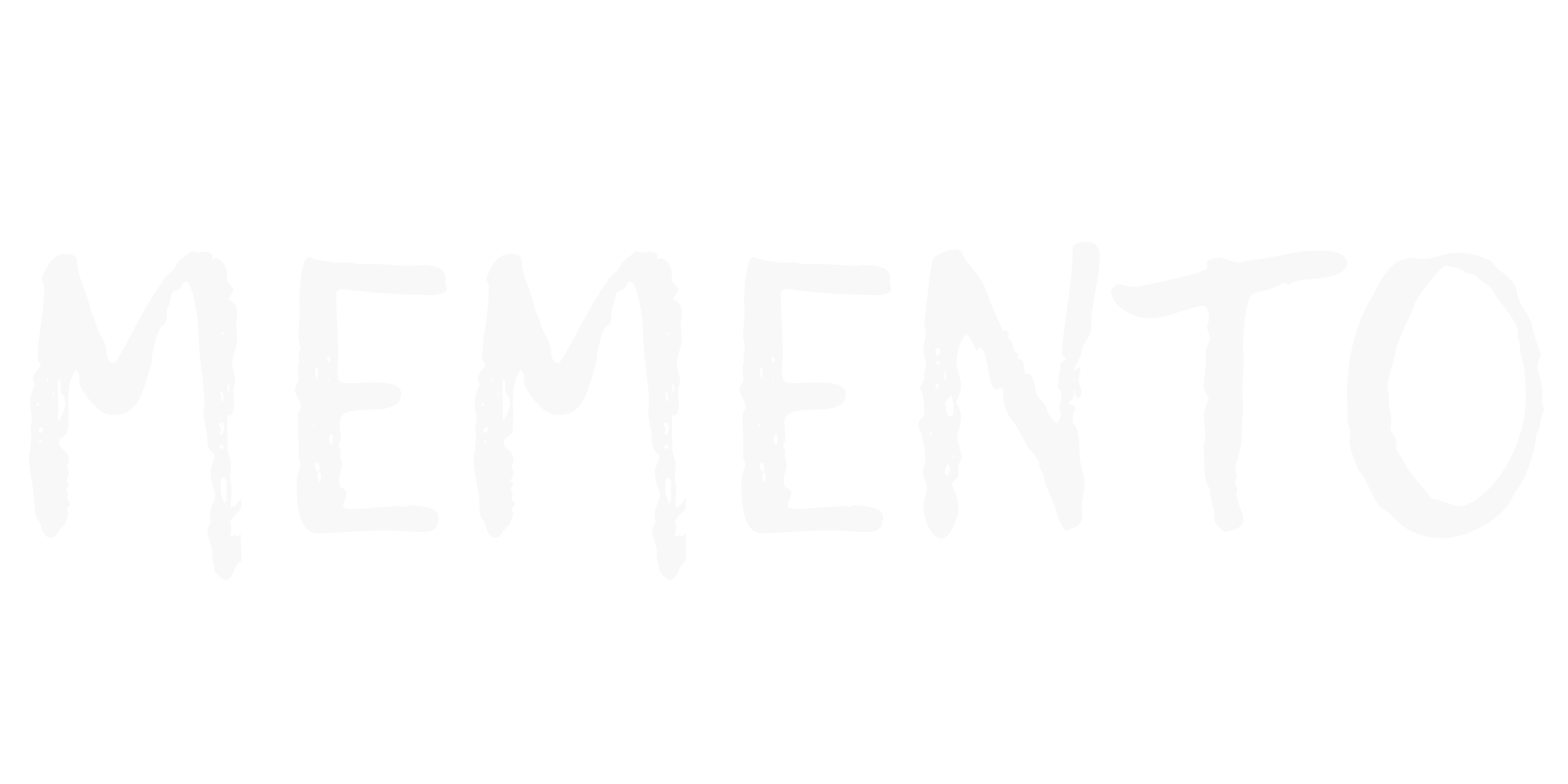 Memento