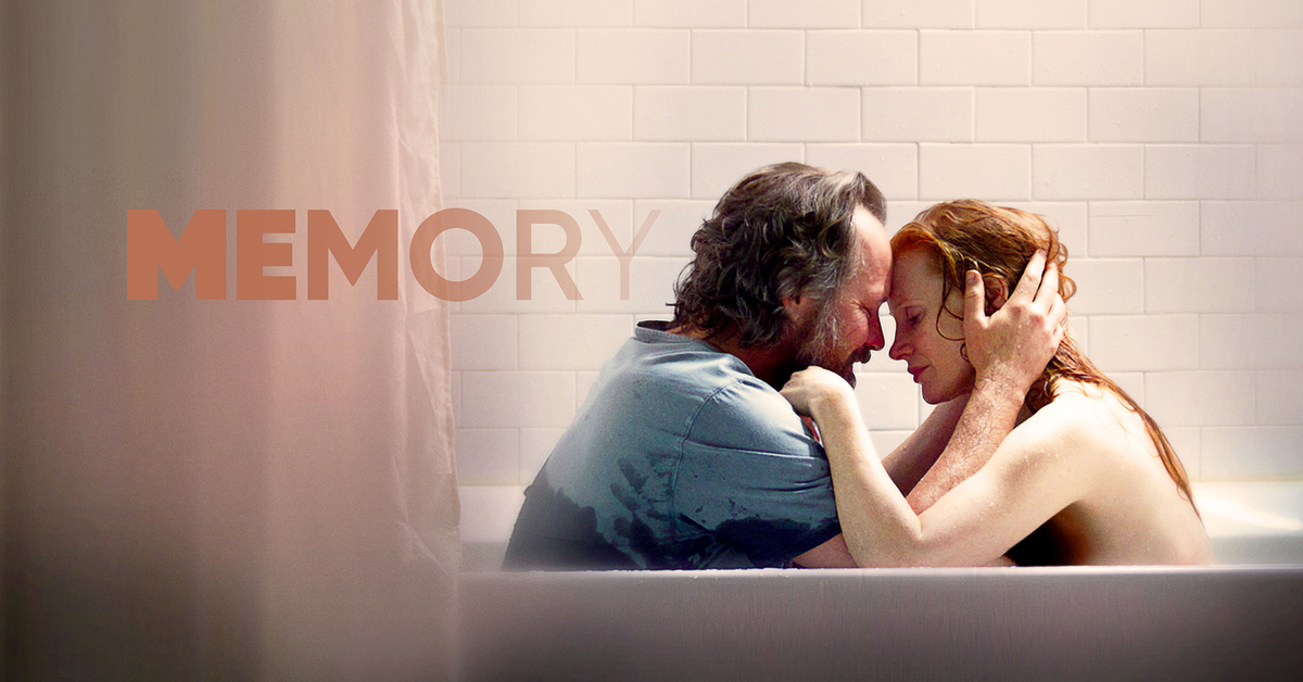 Memory Embry Memory