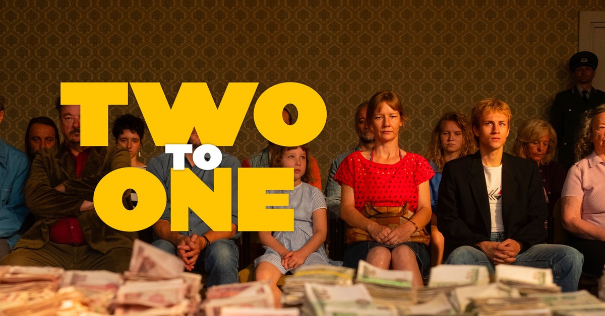 Two Is One Two to One