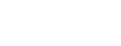 The Story of Souleymane