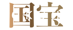 Kokuhō