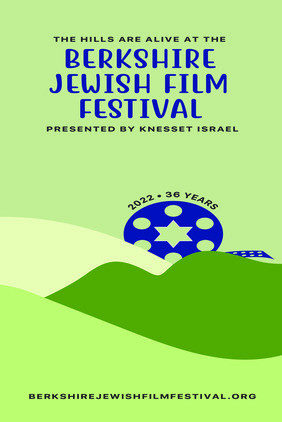 Berkshire Jewish Film Festival | BJFF 2022 Season Pass