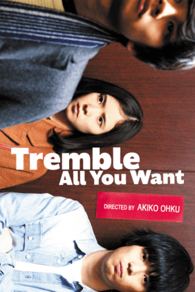 MADSAKI ポスター You Wanna Take Me To A MADSAKIポスターYou Wanna Take Me To A Kung