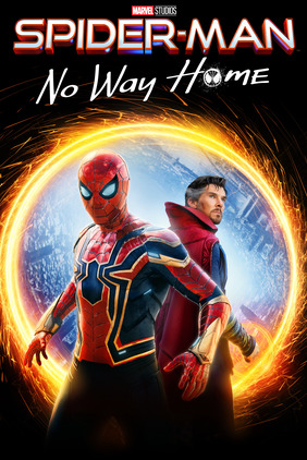 Dendy Home Cinema | Spider-Man: No Way Home